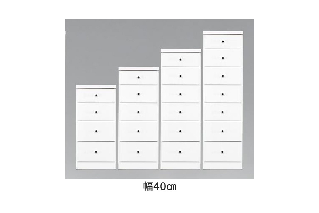 幅40㎝／4段･5段･6段･7段